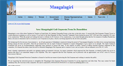 Desktop Screenshot of mangalagiri.org