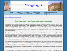 Tablet Screenshot of mangalagiri.org